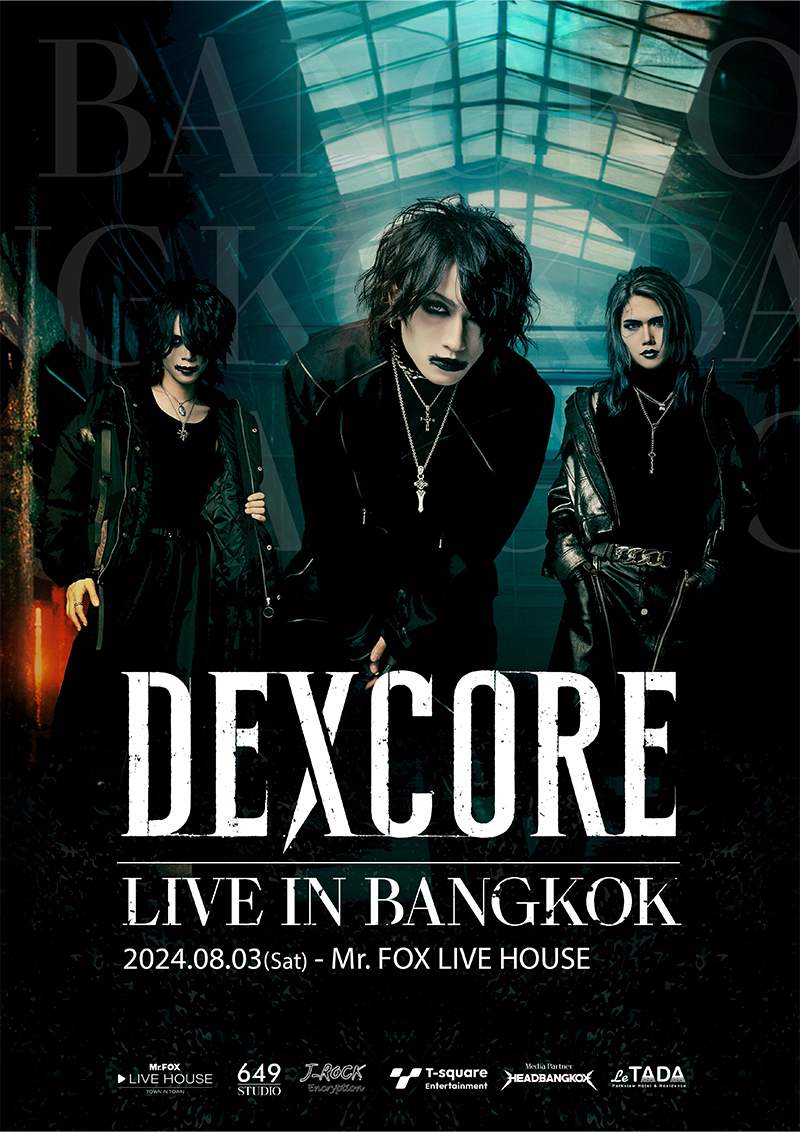 DEXCOREINBANGKOK