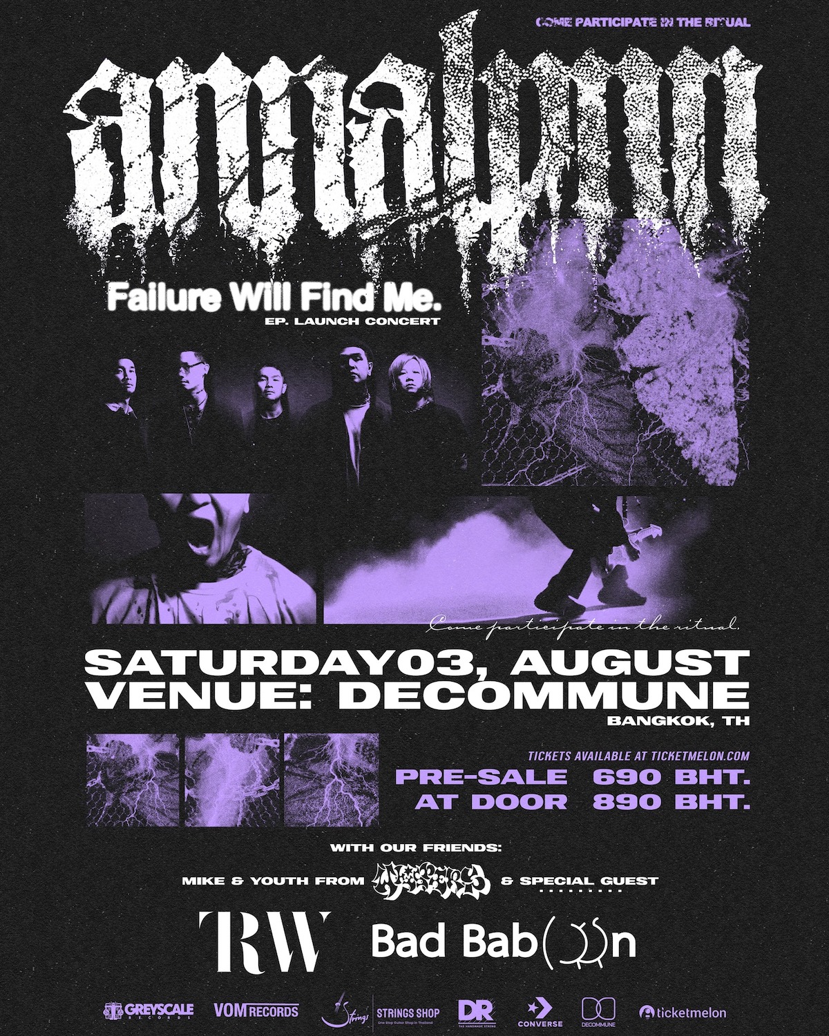 FailureWillFindMeEvent