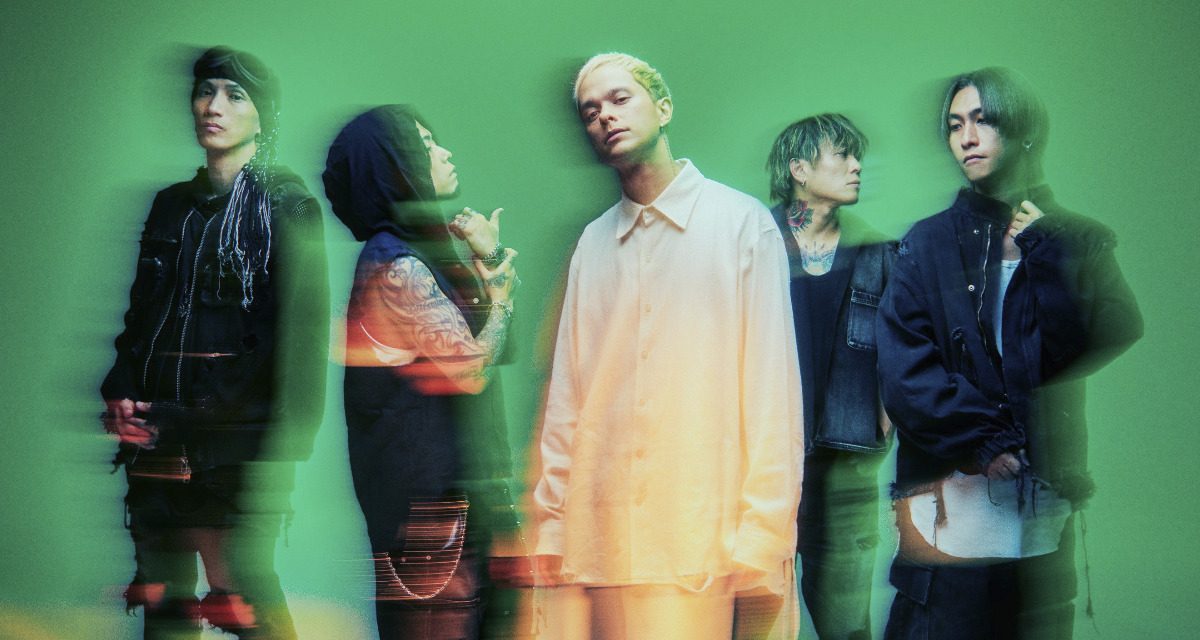 Get To Know Your Openers: COLDRAIN