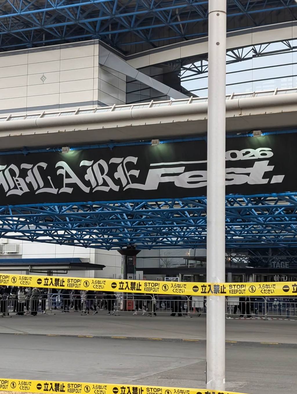 LIVE REPORT: BLAREFEST 2026 DAY ONE @ Nagoya, Japan&nbsp;7/2/26